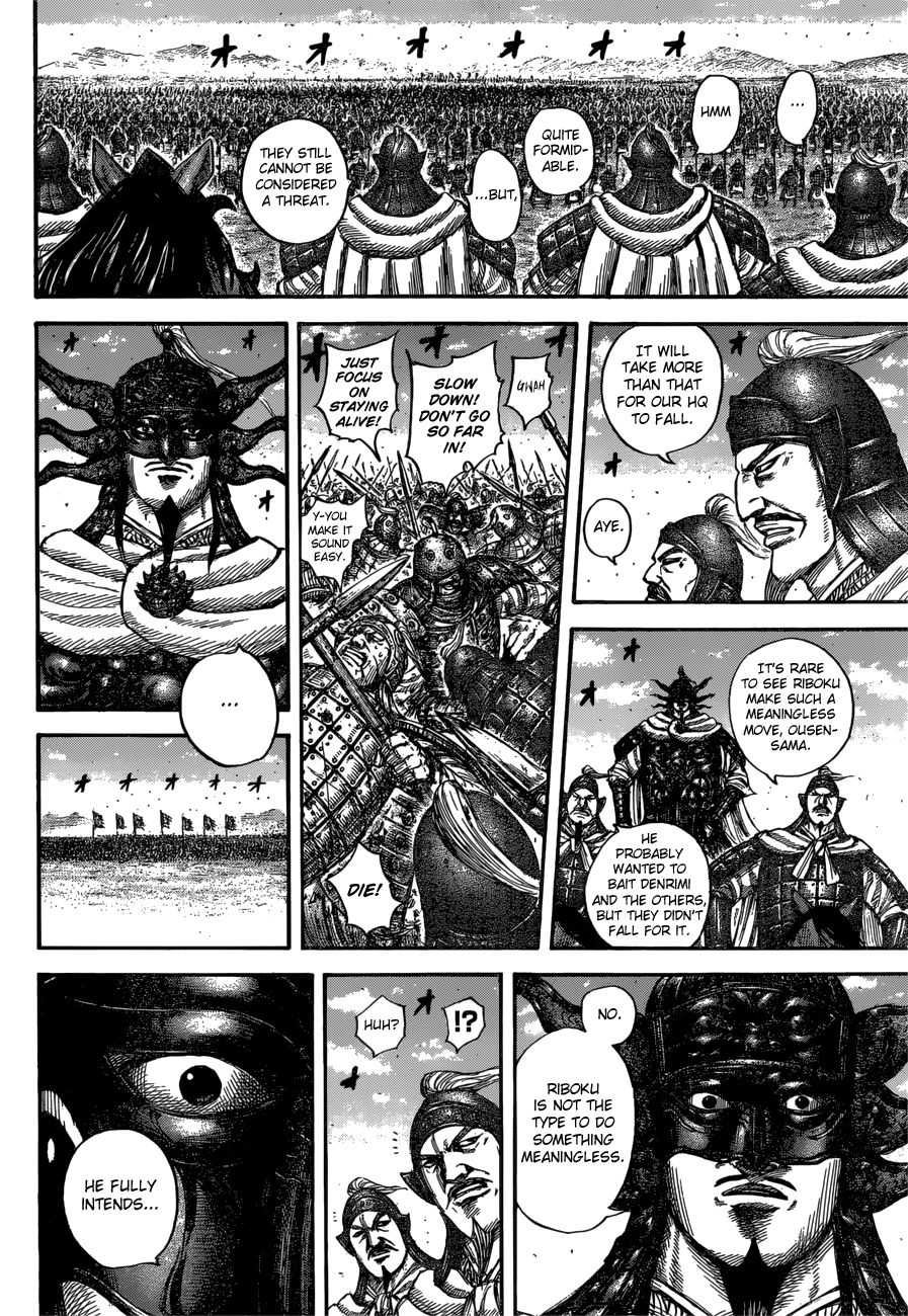 Kingdom Chapter 614 page 14 - Chapter 614: Pincer Attack