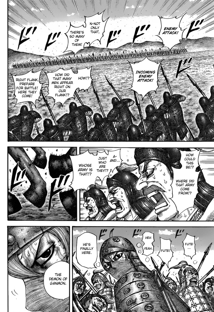 Kingdom Chapter 614 page 17 - Chapter 614: Pincer Attack