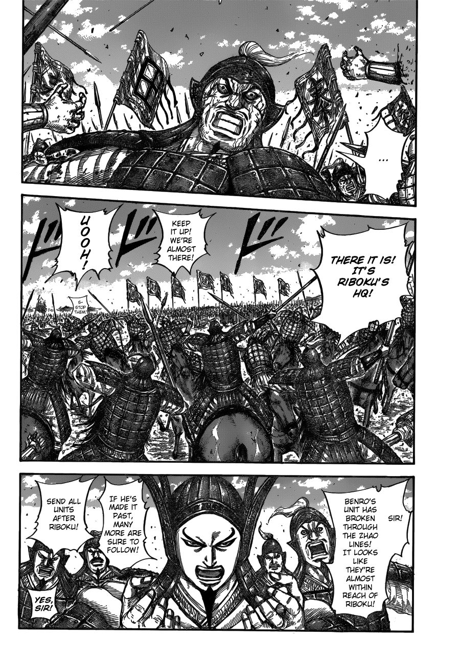 Kingdom Chapter 614 page 4 - Chapter 614: Pincer Attack