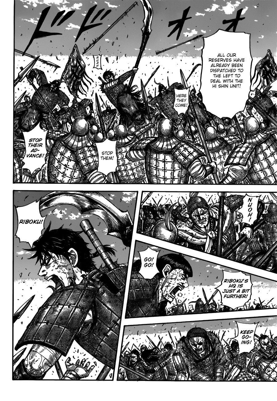 Kingdom Chapter 614 page 6 - Chapter 614: Pincer Attack