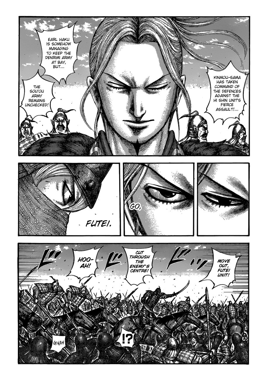 Kingdom Chapter 614 page 7 - Chapter 614: Pincer Attack