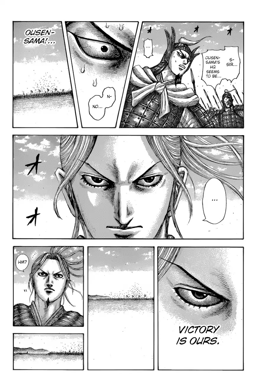 Kingdom manga, chapter 615, page 15 of 19