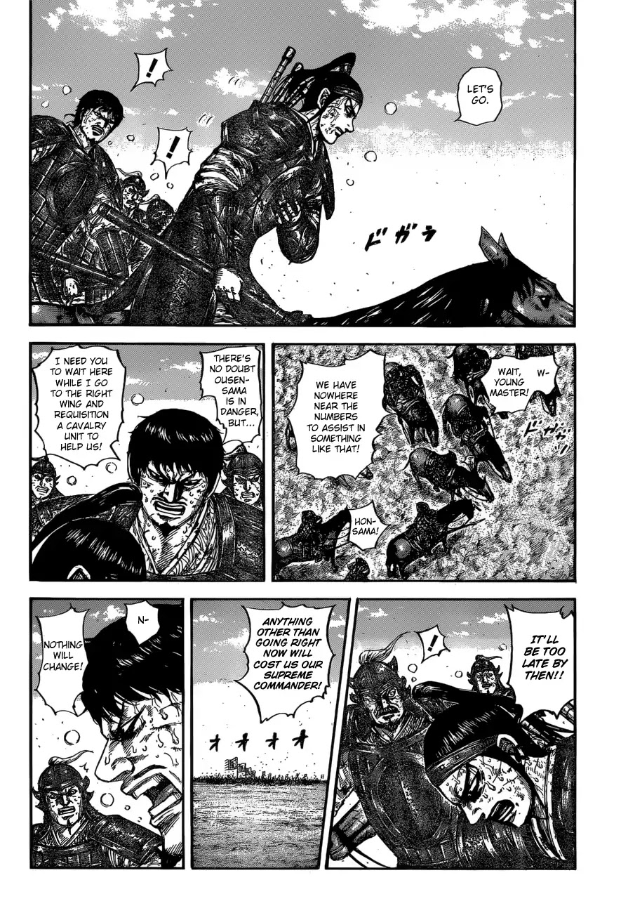 Kingdom manga, chapter 615, page 17 of 19