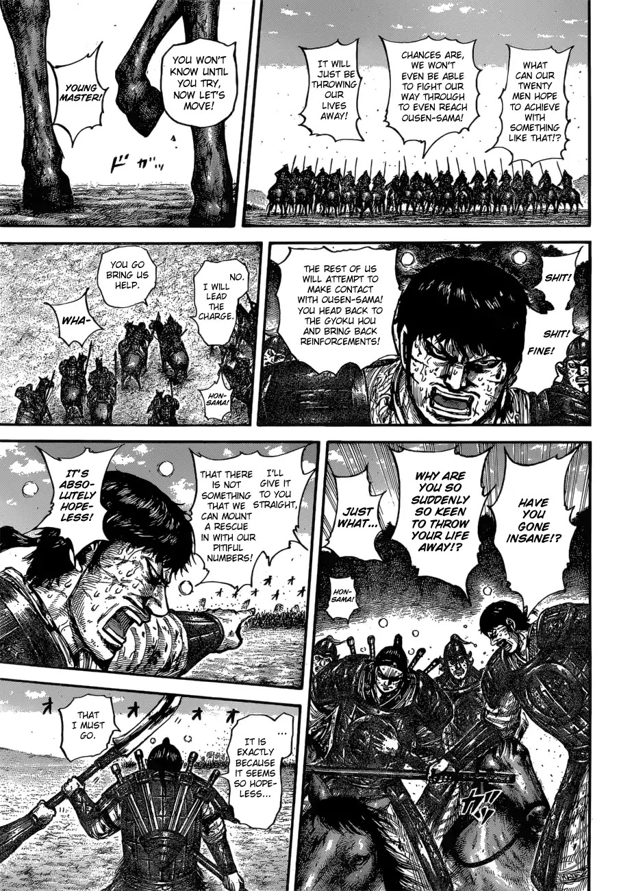 Kingdom manga, chapter 615, page 18 of 19
