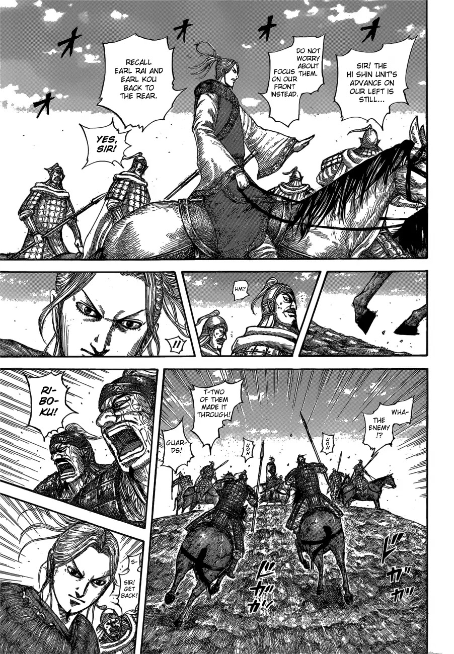 Kingdom manga, chapter 615, page 8 of 19