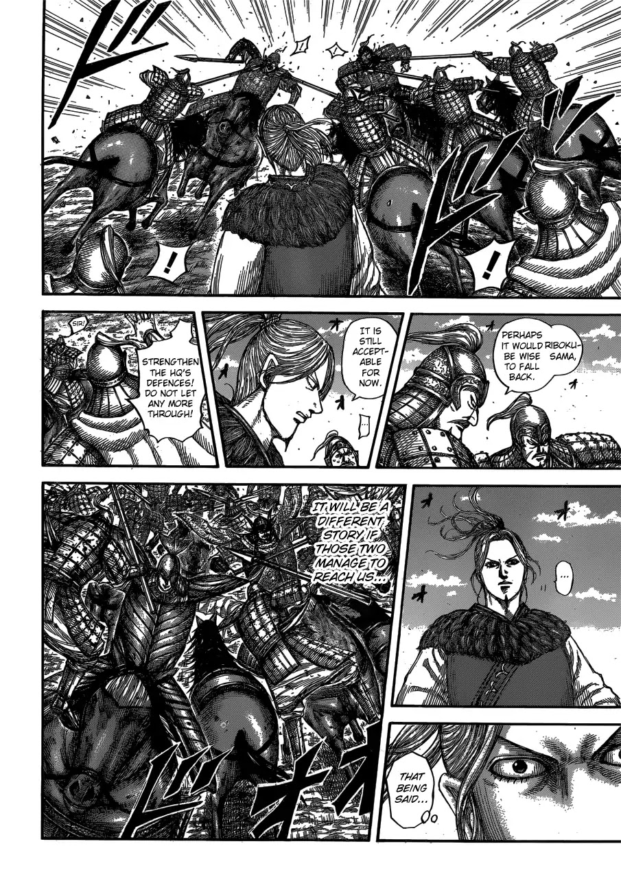 Kingdom manga, chapter 615, page 9 of 19