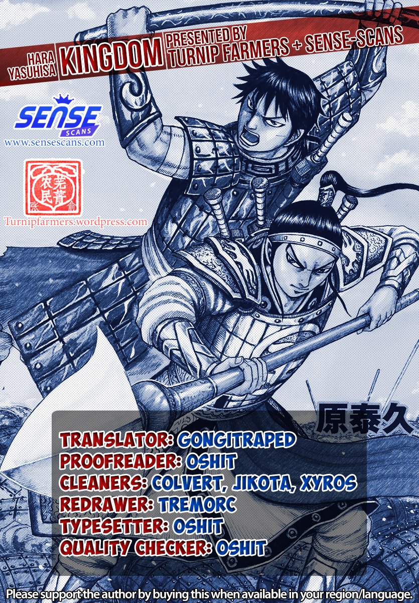 Kingdom Chapter 616 page 1 - Chapter 616: Ousen's Path of Retreat