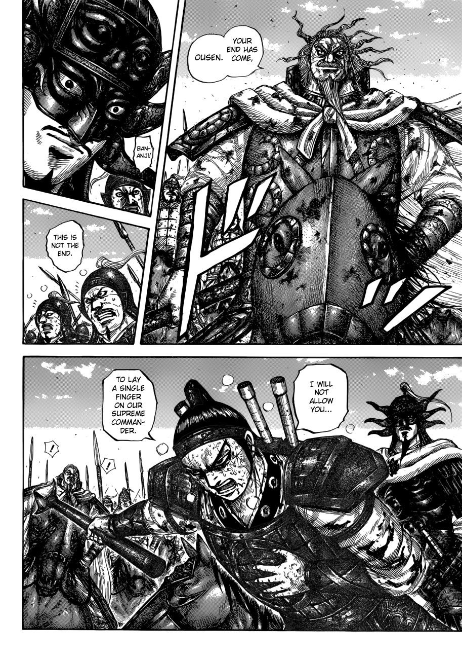 Kingdom Chapter 616 page 10 - Chapter 616: Ousen's Path of Retreat