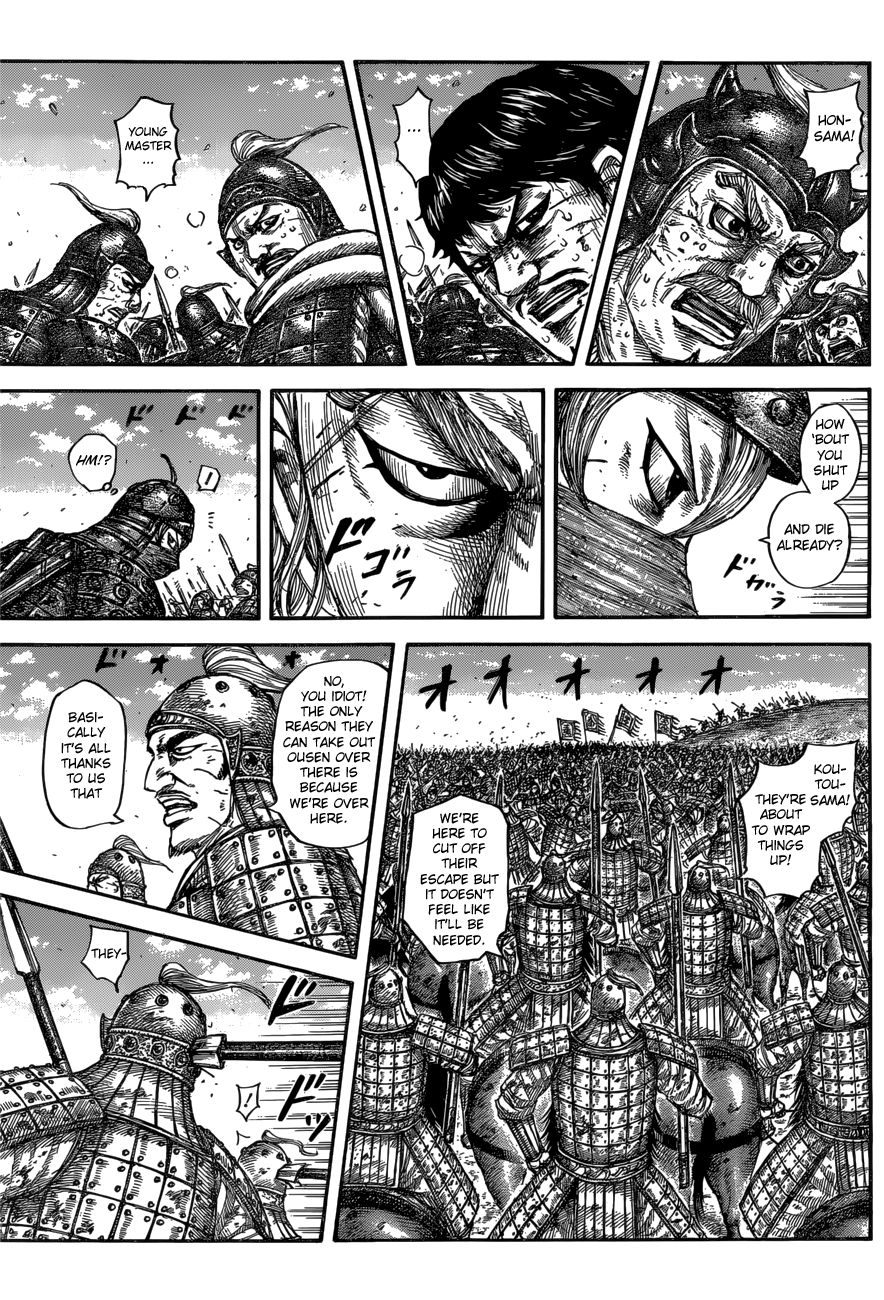 Kingdom Chapter 616 page 11 - Chapter 616: Ousen's Path of Retreat