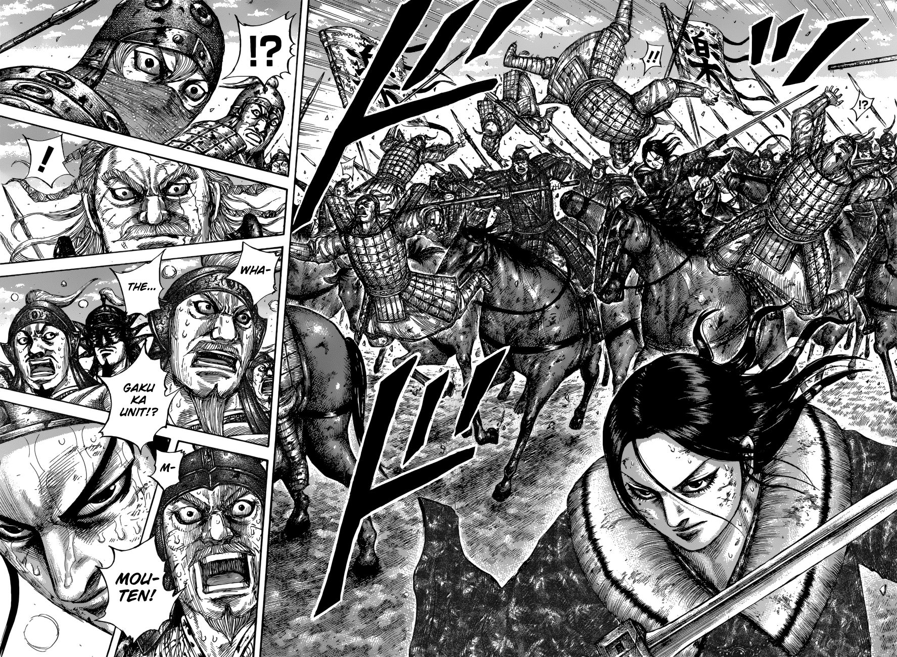 Kingdom Chapter 616 page 12 - Chapter 616: Ousen's Path of Retreat