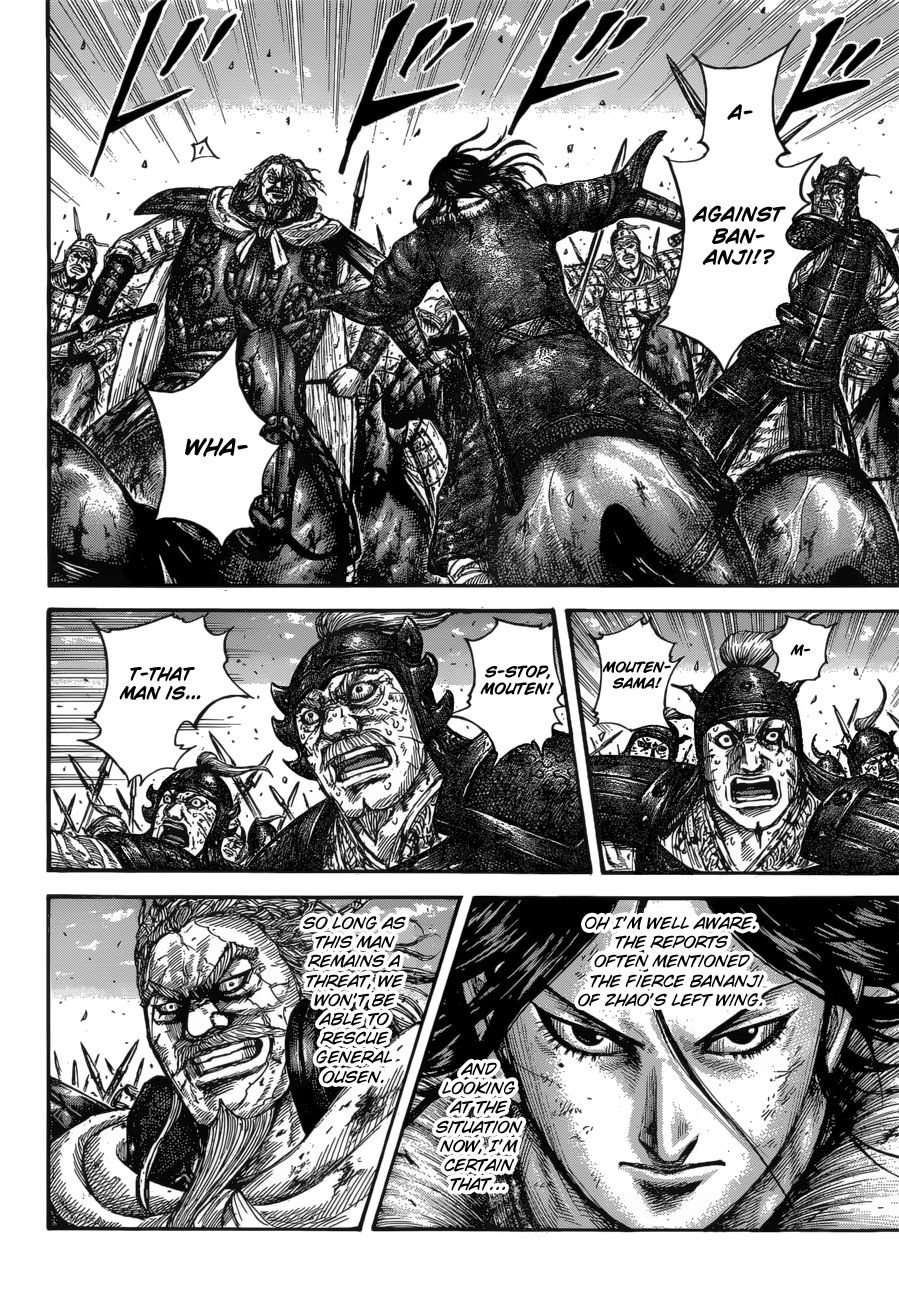 Kingdom Chapter 616 page 15 - Chapter 616: Ousen's Path of Retreat