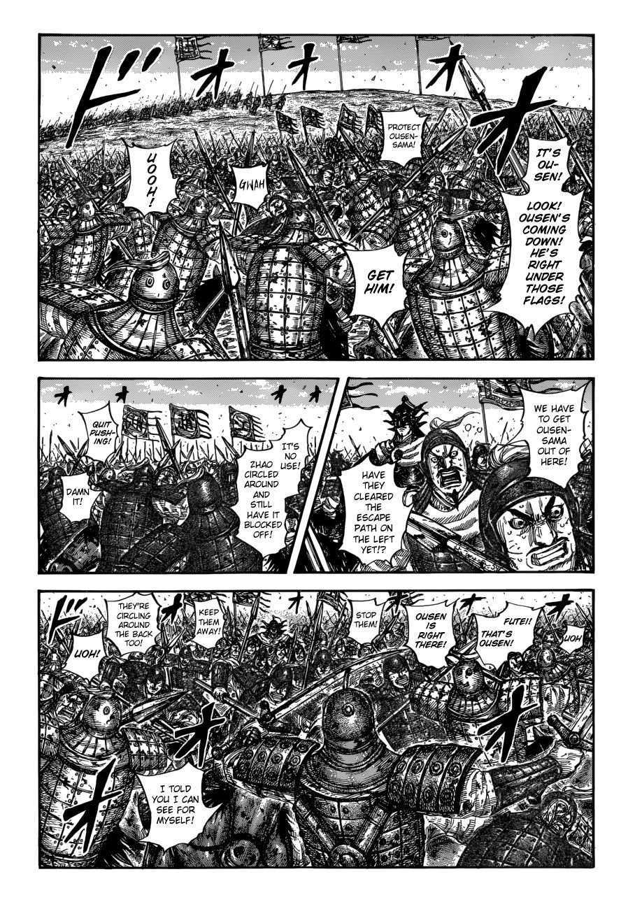 Kingdom Chapter 616 page 3 - Chapter 616: Ousen's Path of Retreat