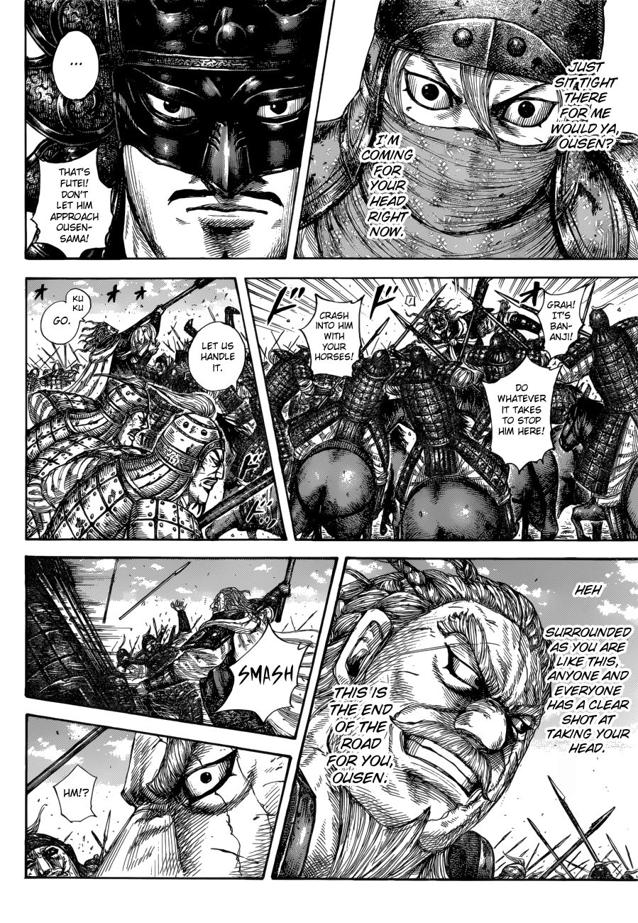 Kingdom Chapter 616 page 4 - Chapter 616: Ousen's Path of Retreat