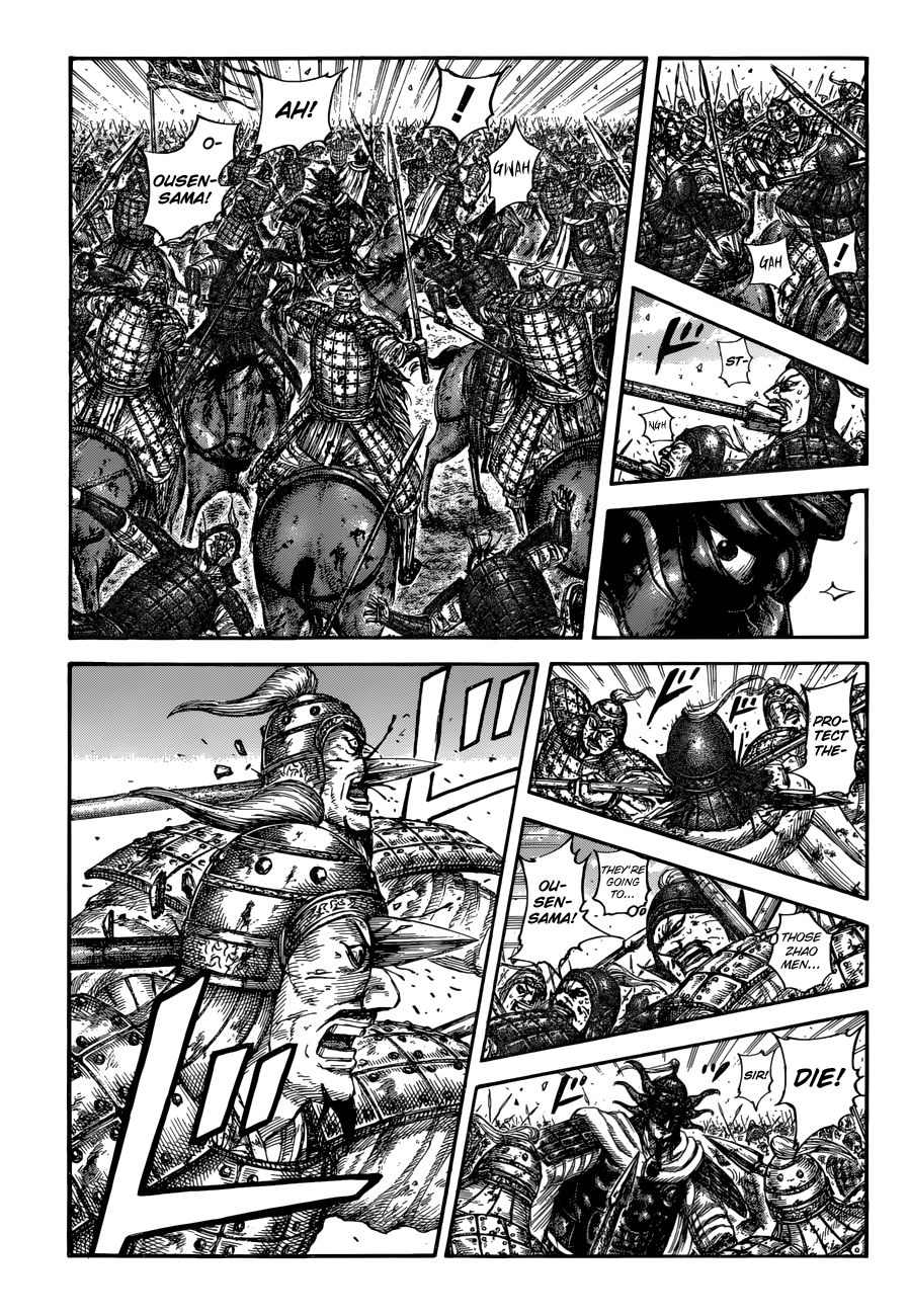 Kingdom Chapter 616 page 5 - Chapter 616: Ousen's Path of Retreat