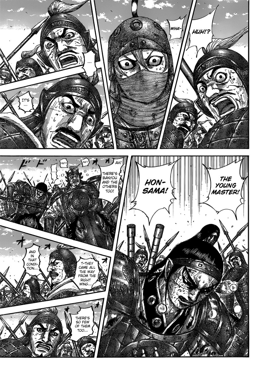 Kingdom Chapter 616 page 7 - Chapter 616: Ousen's Path of Retreat