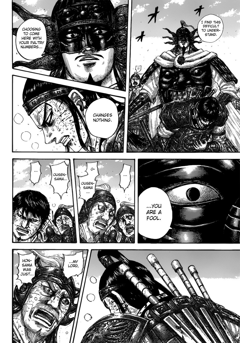 Kingdom Chapter 616 page 8 - Chapter 616: Ousen's Path of Retreat