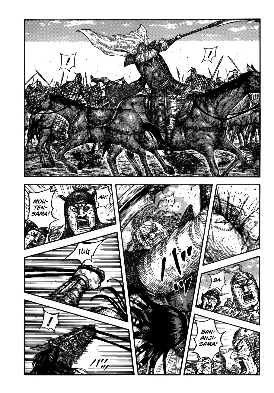 Kingdom Chapter 617 page 3 - Chapter 617: How to Stop the Hi Shin Unit
