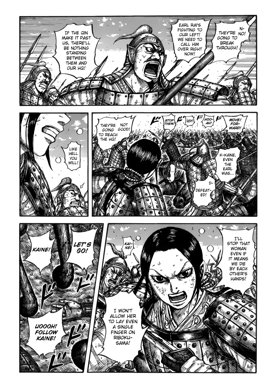 Kingdom Chapter 617 page 9 - Chapter 617: How to Stop the Hi Shin Unit