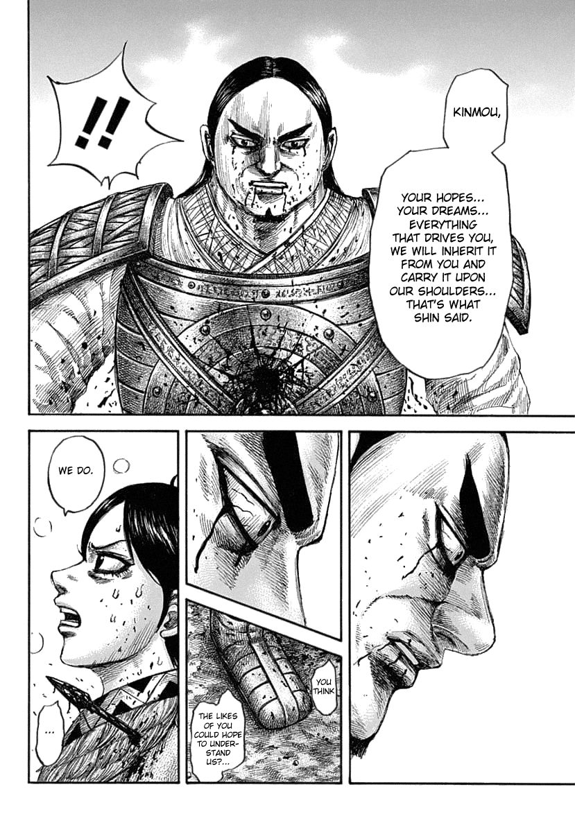 Kingdom Chapter 618 page 20 - Chapter 618: Reasons for Fighting