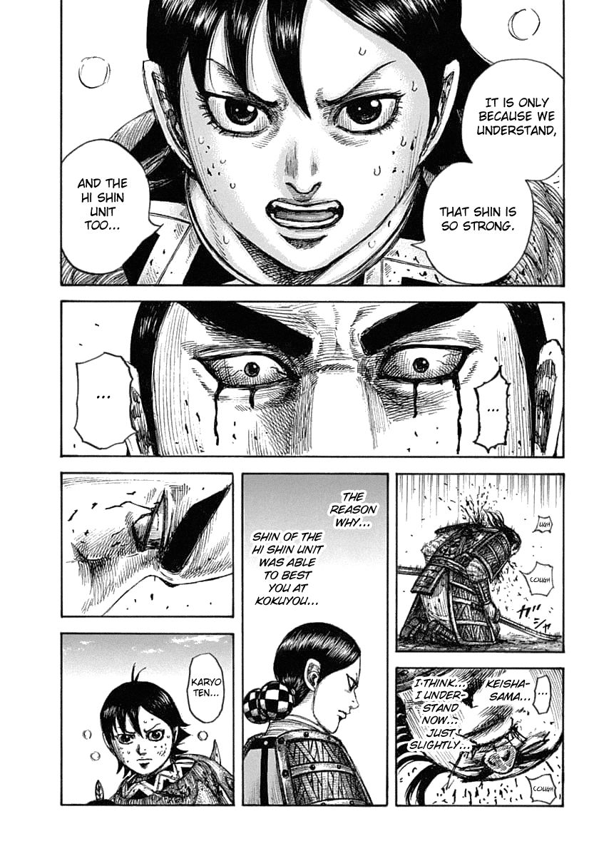 Kingdom Chapter 618 page 21 - Chapter 618: Reasons for Fighting