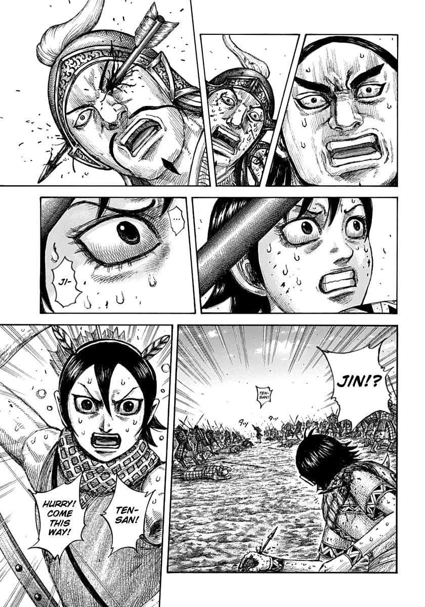 Kingdom Chapter 618 page 5 - Chapter 618: Reasons for Fighting
