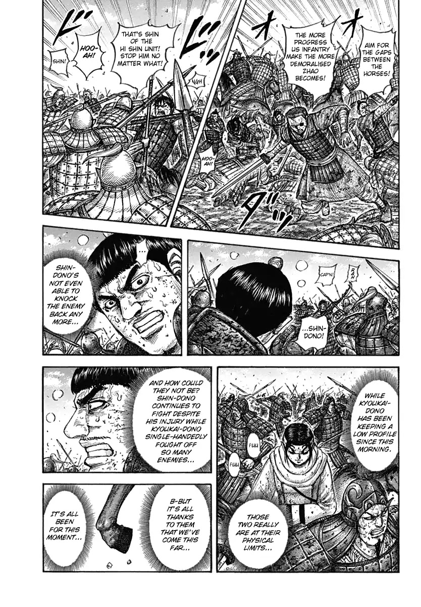 Kingdom manga, chapter 619, page 11 of 21