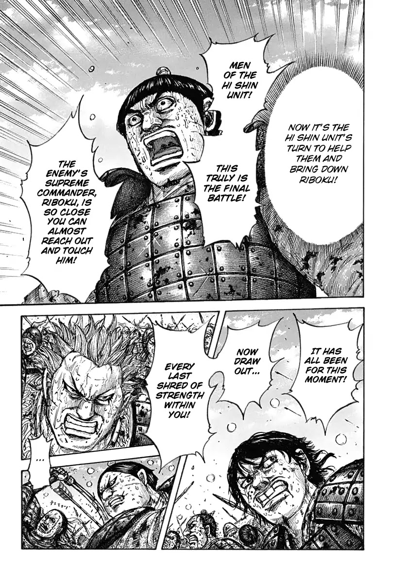 Kingdom manga, chapter 619, page 12 of 21