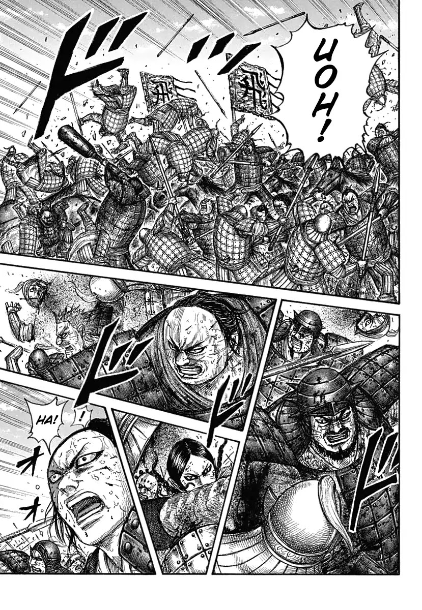 Kingdom manga, chapter 619, page 13 of 21