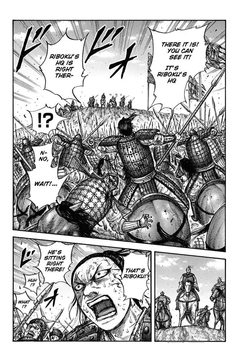 Kingdom manga, chapter 619, page 14 of 21
