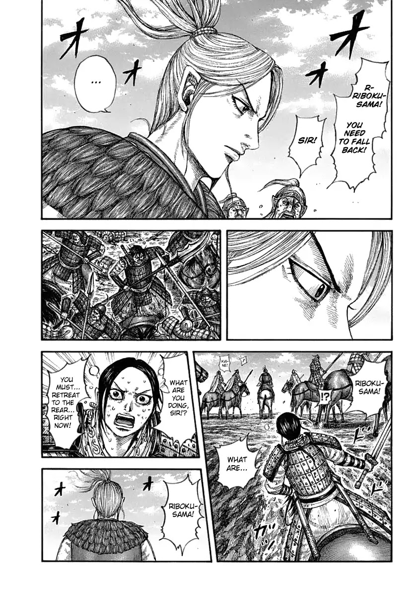 Kingdom manga, chapter 619, page 15 of 21