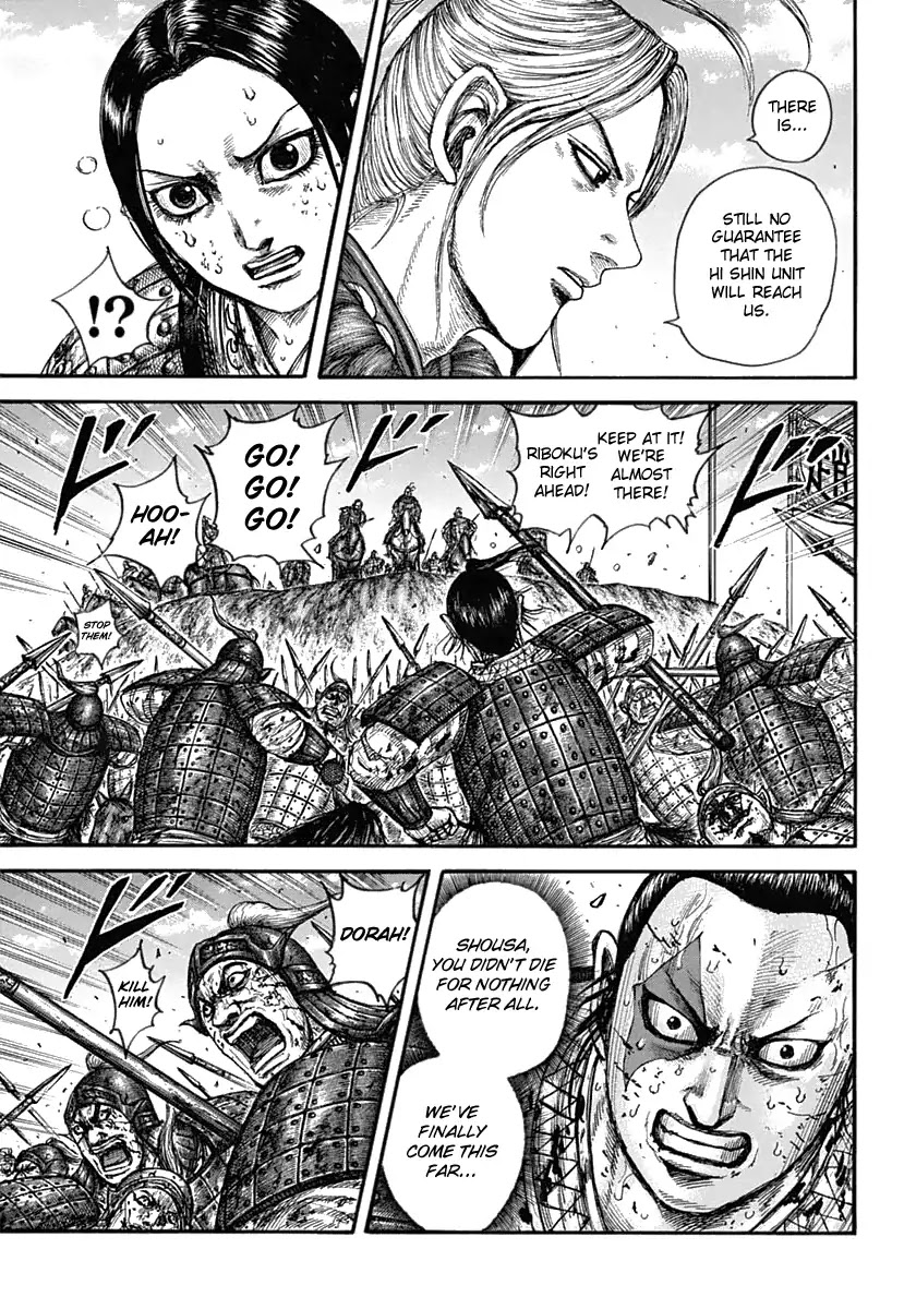 Kingdom manga, chapter 619, page 17 of 21