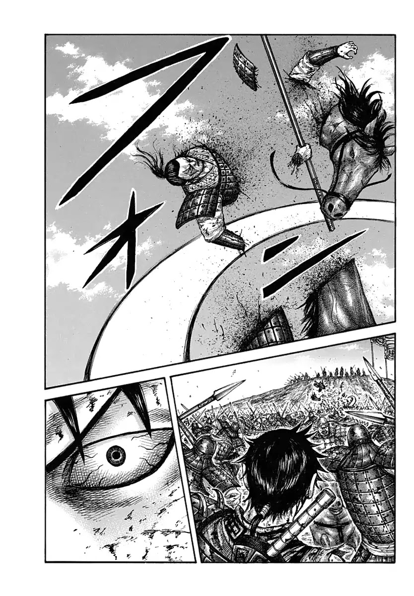 Kingdom manga, chapter 619, page 20 of 21