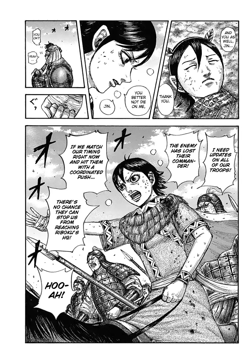 Kingdom manga, chapter 619, page 5 of 21