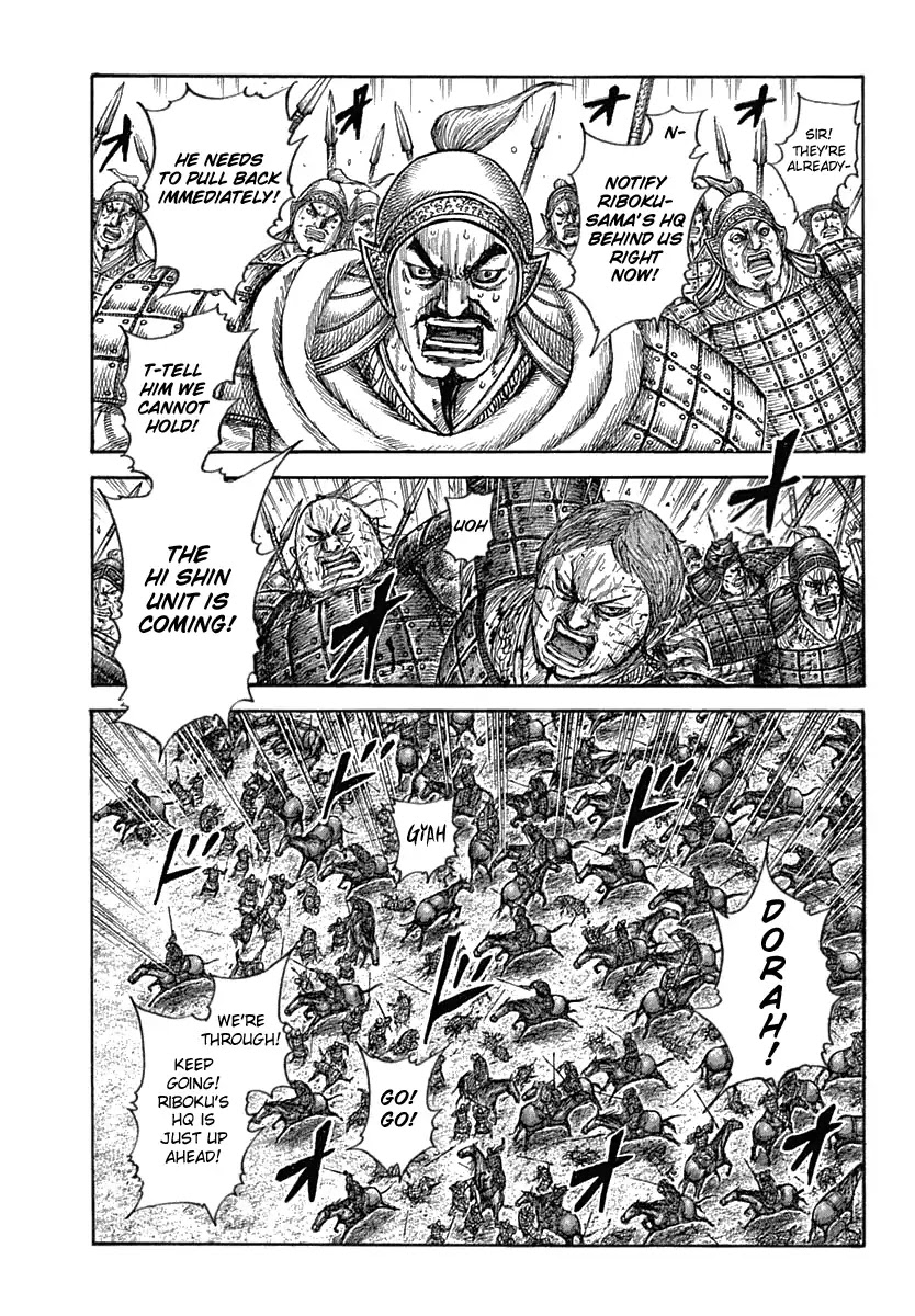 Kingdom manga, chapter 619, page 7 of 21