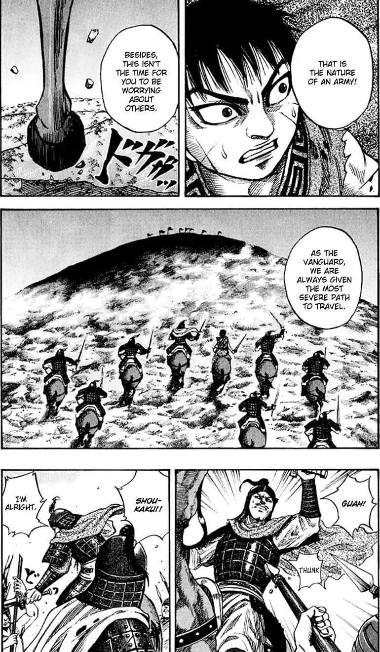 Kingdom manga, chapter 62, page 10 of 19