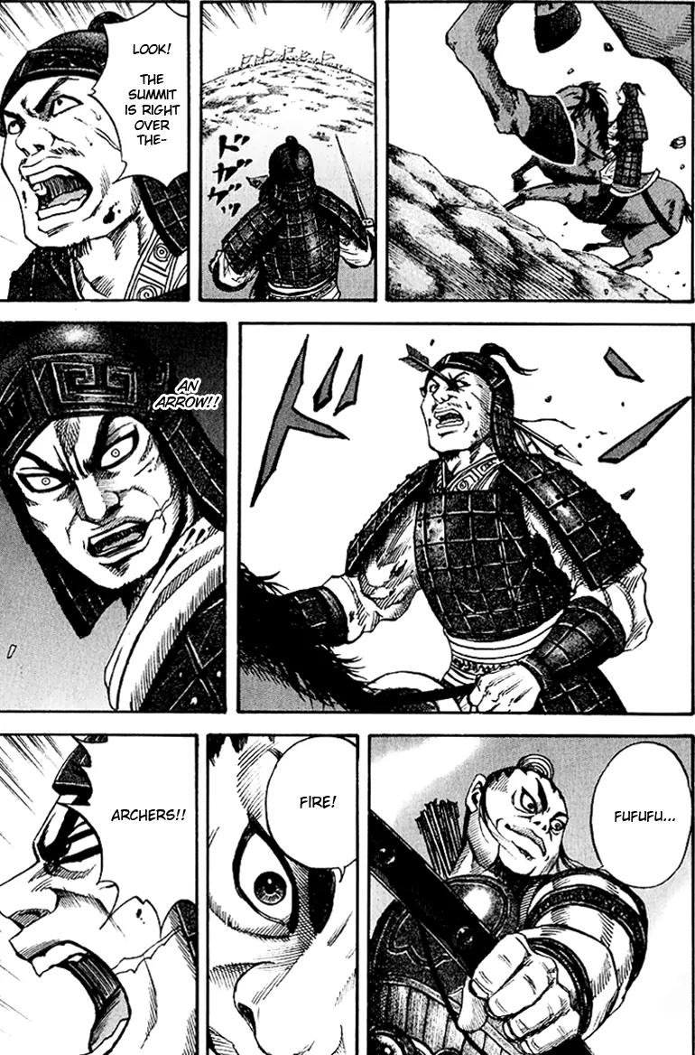 Kingdom manga, chapter 62, page 12 of 19