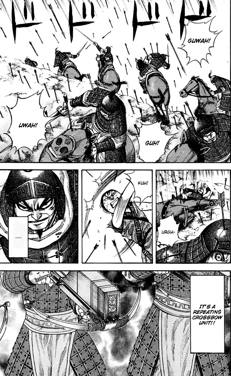 Kingdom manga, chapter 62, page 14 of 19