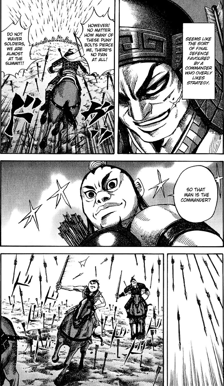 Kingdom manga, chapter 62, page 15 of 19