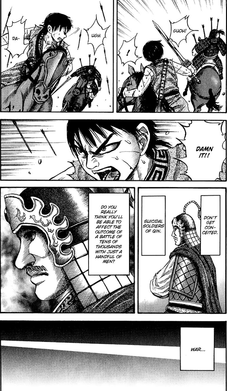 Kingdom manga, chapter 62, page 16 of 19