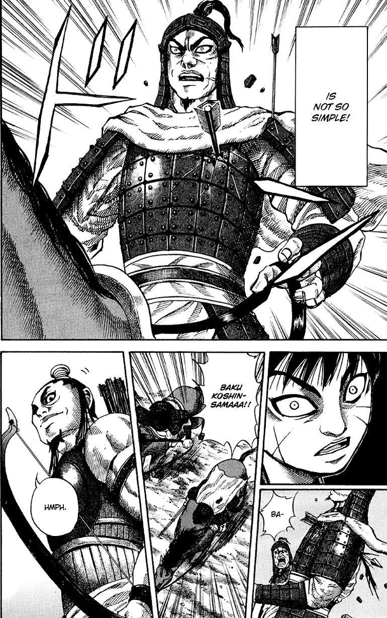 Kingdom manga, chapter 62, page 17 of 19