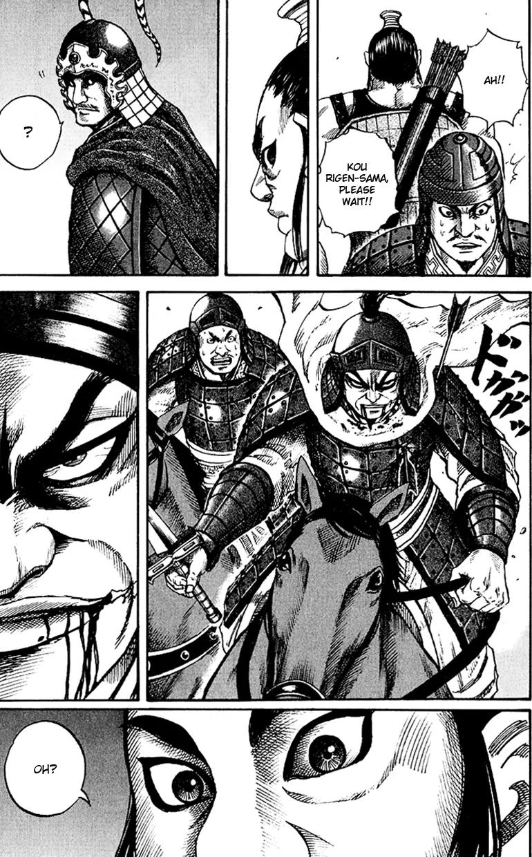 Kingdom manga, chapter 62, page 18 of 19