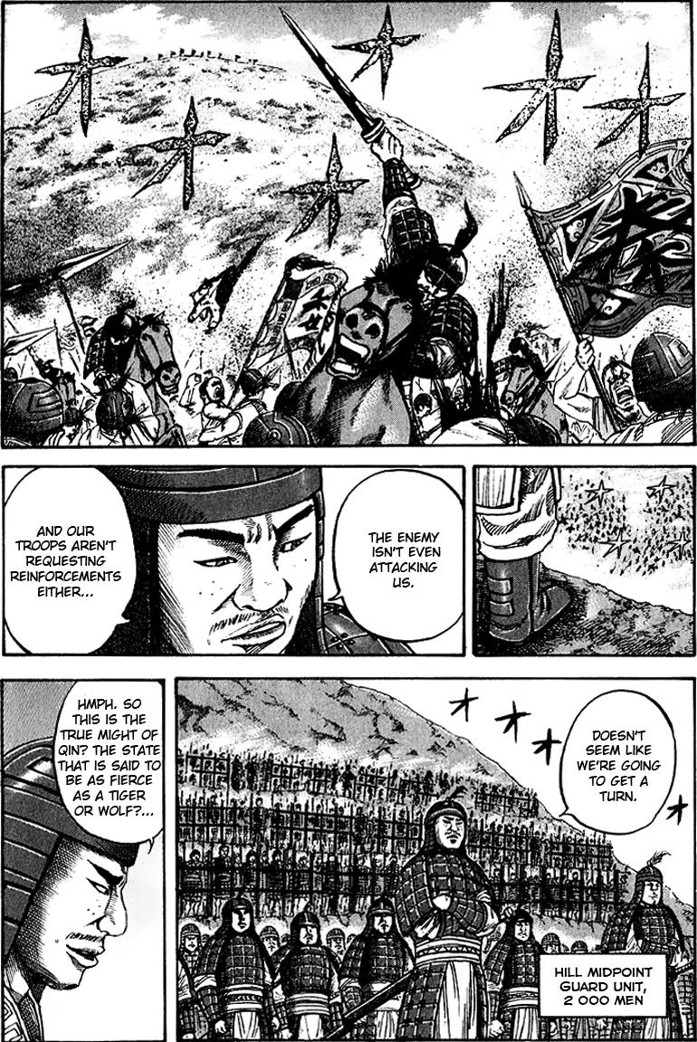 Kingdom manga, chapter 62, page 2 of 19
