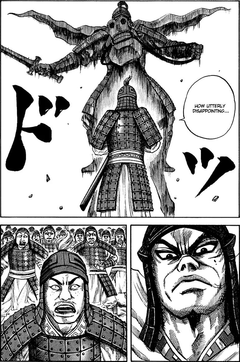 Kingdom manga, chapter 62, page 3 of 19