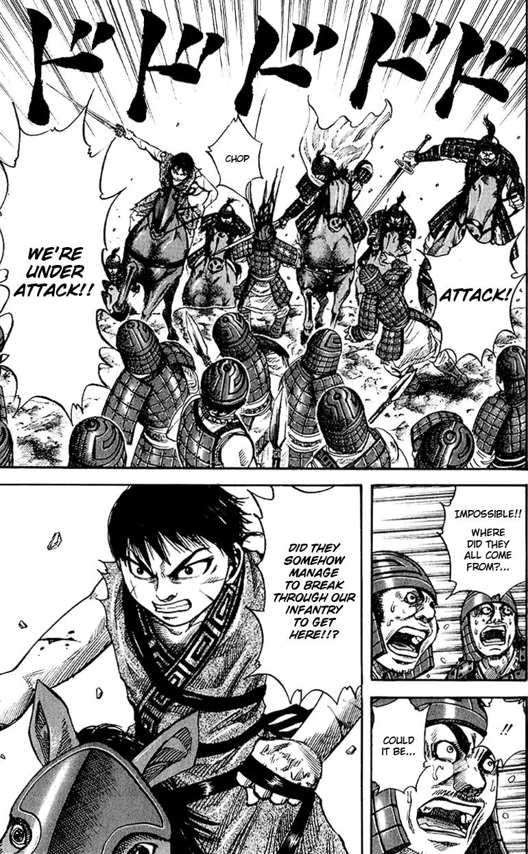 Kingdom manga, chapter 62, page 4 of 19