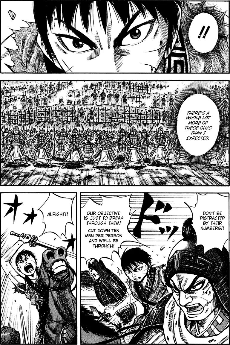 Kingdom manga, chapter 62, page 5 of 19