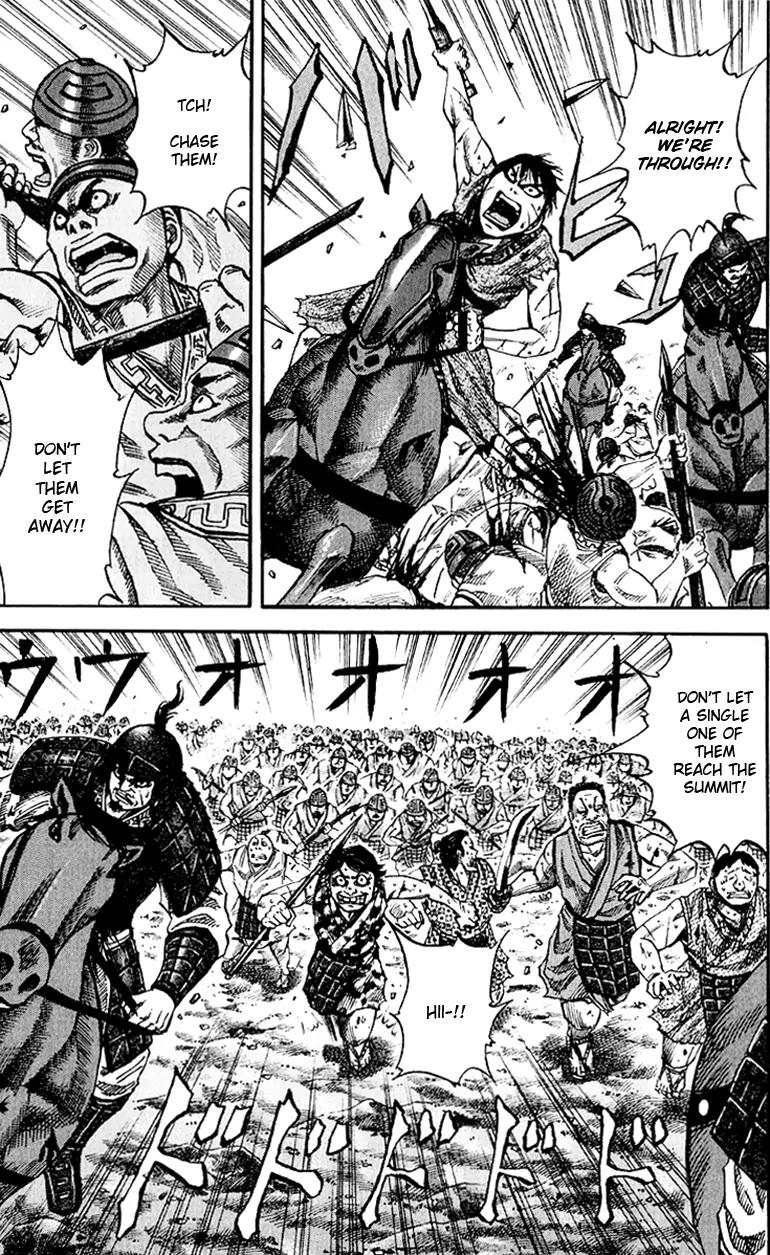 Kingdom manga, chapter 62, page 8 of 19