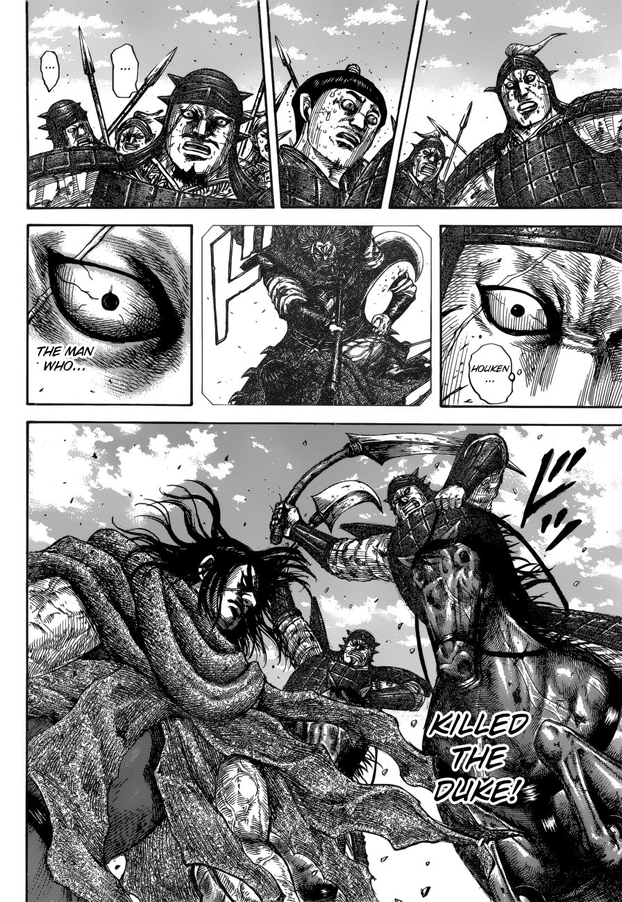 Kingdom manga, chapter 620, page 11 of 19