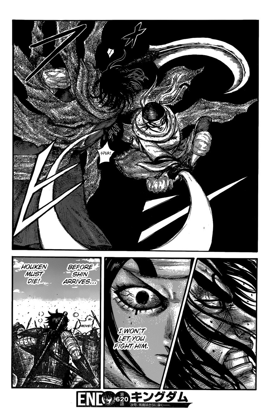 Kingdom manga, chapter 620, page 19 of 19
