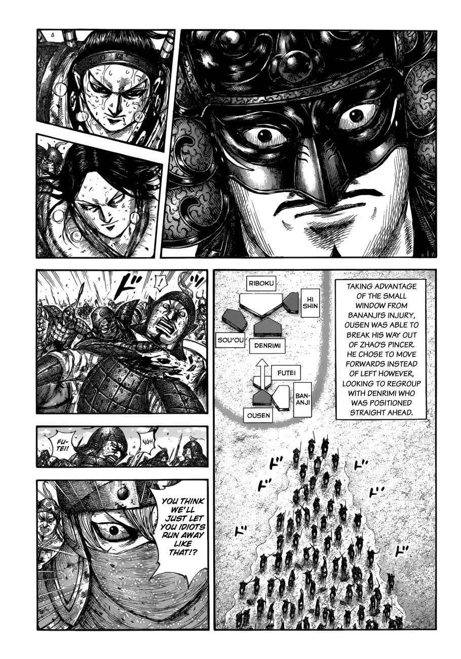 Kingdom manga, chapter 620, page 3 of 19