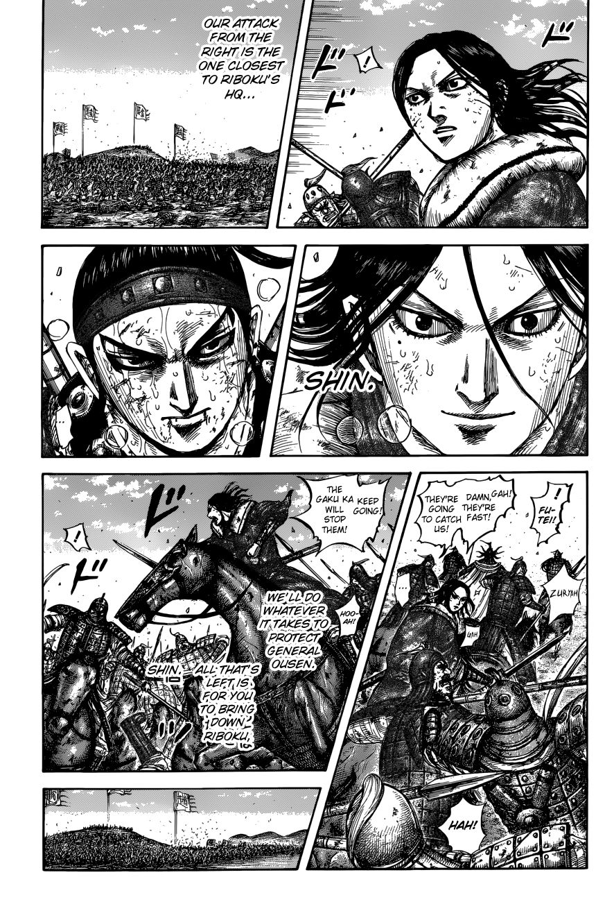 Kingdom manga, chapter 620, page 5 of 19